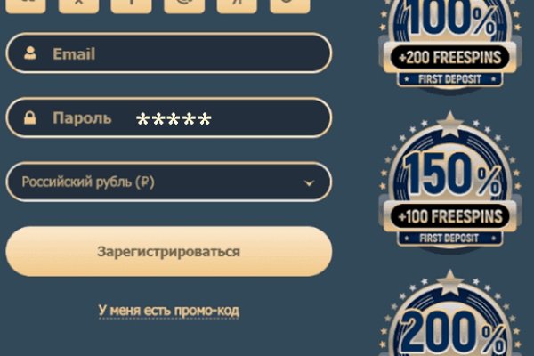 Кракен тг ссылка