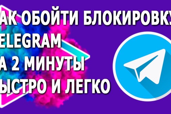 Оригинальная ссылка на магазин кракен