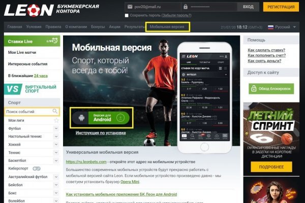 Кракен маркет что это такое