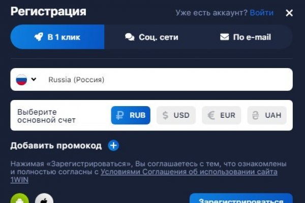 Кракен оф сайт kr2web in