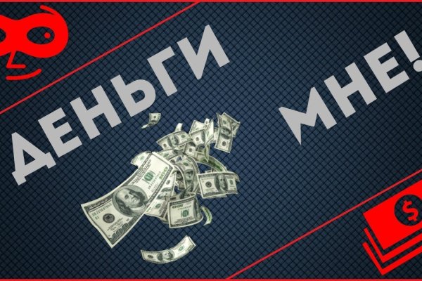 Кракен даркнет ссылка для тор