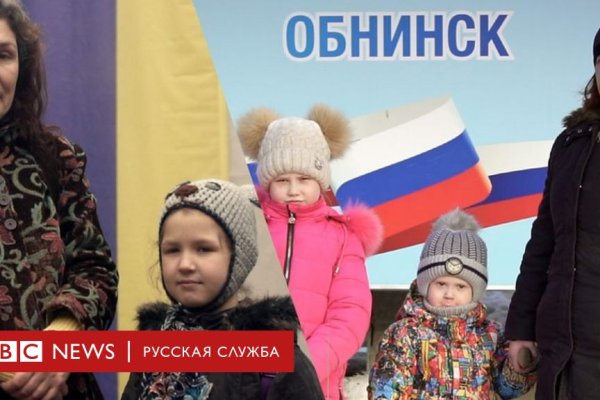 Как восстановить аккаунт на кракене