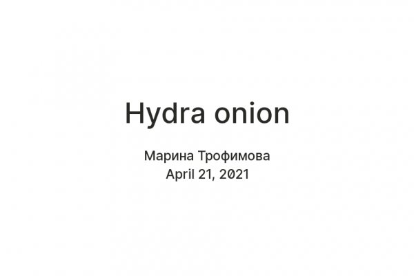 Магазины с наркотиками