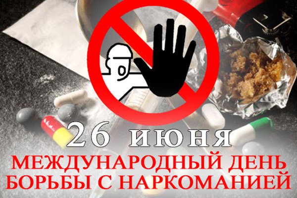 Что продает кракен