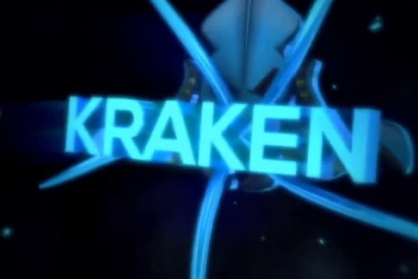 Kraken onion kr2web in