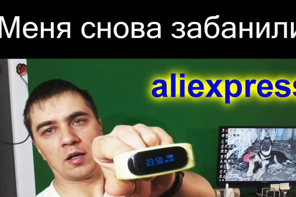 Как зайти на кракен в торе