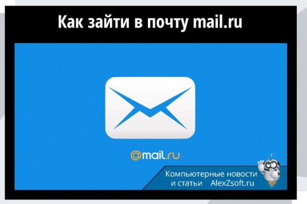 Кракен площадка ссылка