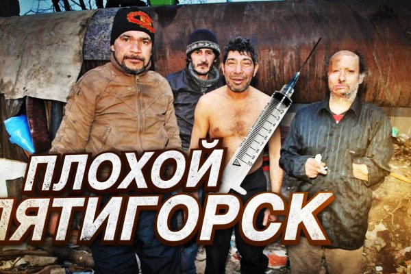 Кракен маркетплейс зеркало