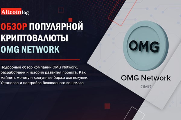Кракен запрещенные вещества