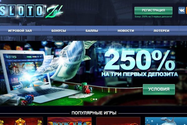 Кракен ссылка 2025