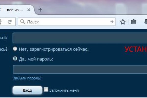 Кракен ссылка рп