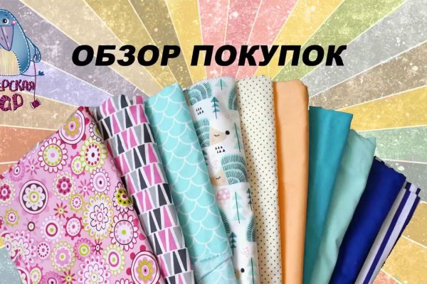 Кракен официальная kr2web in