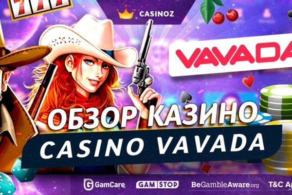 Как зайти в кракен через айфон