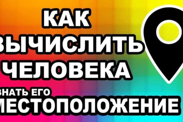 Ссылка кракен vk2 top