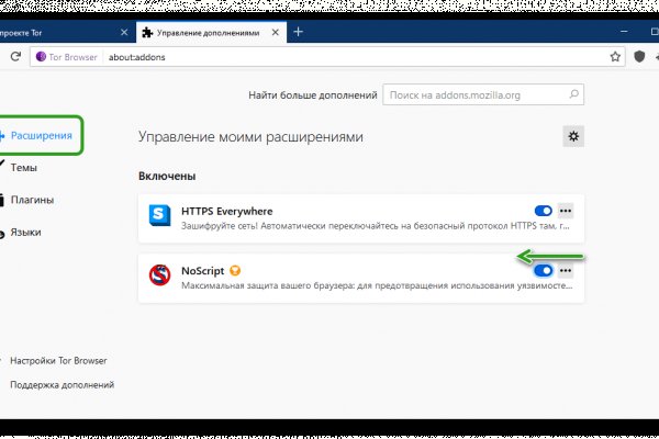Кракен лого маркетплейс