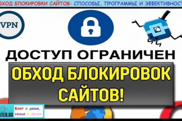 Кракен тор krakendark krakendark link