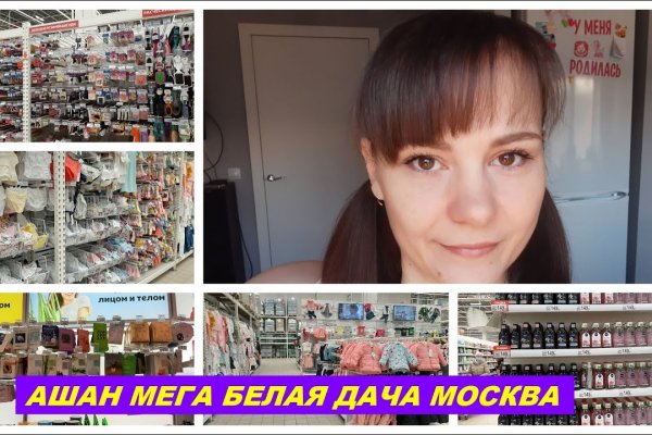 Kraken официальный сайт ссылка krk store com