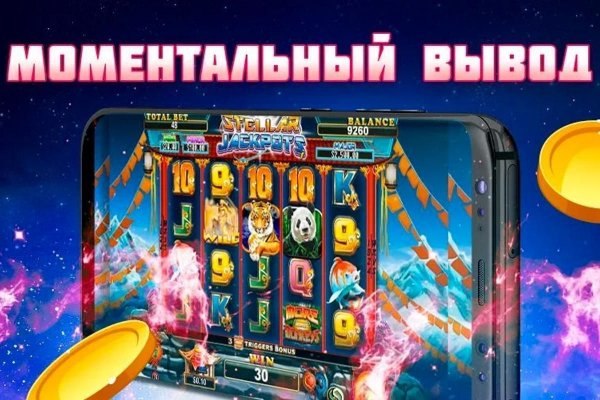 Кракен маркетплейс что там