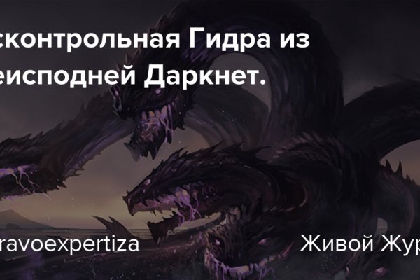 Kra32at