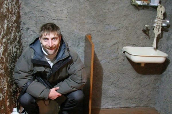 Кракен сайт официальный onion