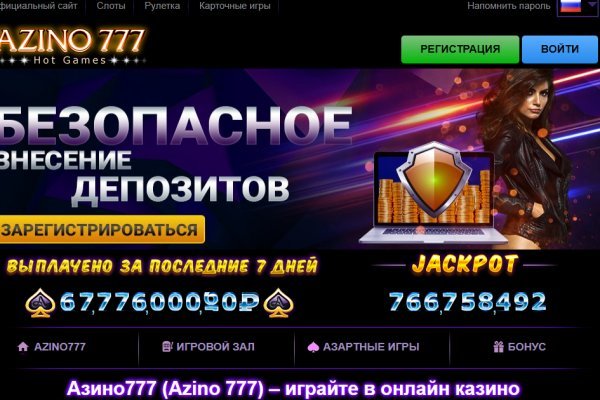 Кракен порошок