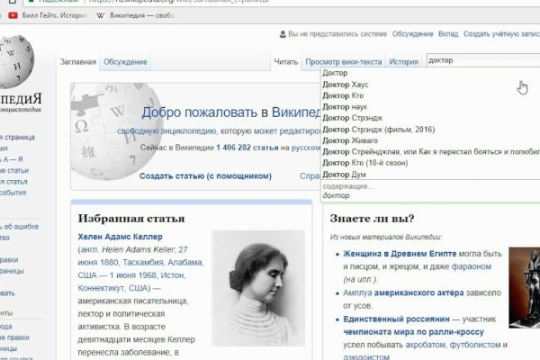 Кракен телеграмм магазин