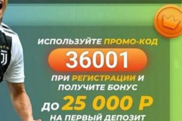 Kra30at