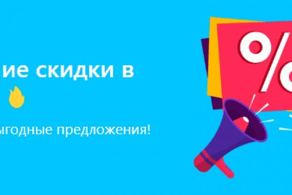 Кракен наркотики в оренбурге
