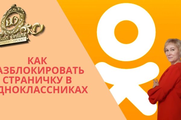Kraken сайт kraken torion