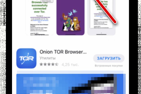 Зайти кракен через тор