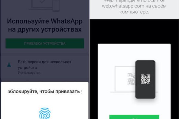 Кракен тор krakens13 at