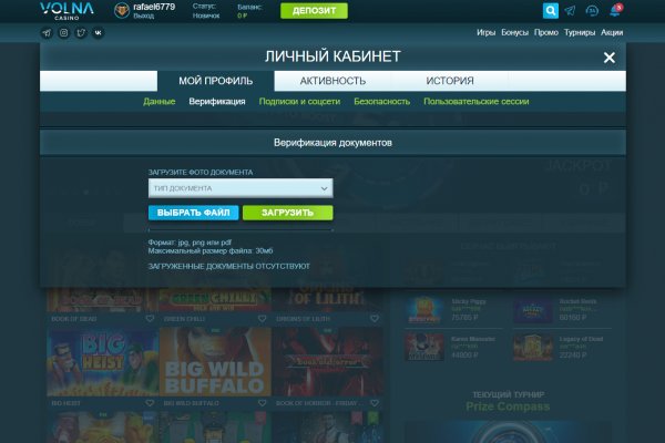 Кракен маркет kr2web in