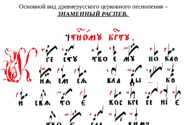 Кракен площадка ссылка