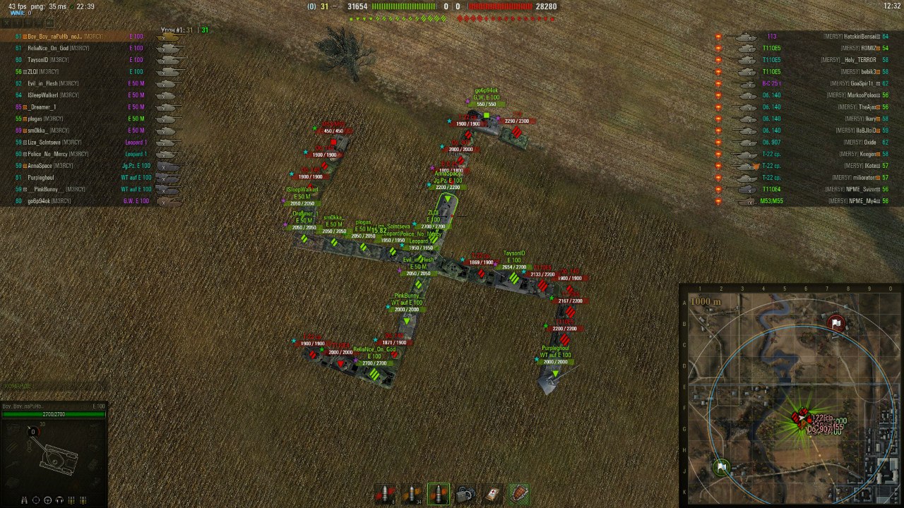 Kraken official