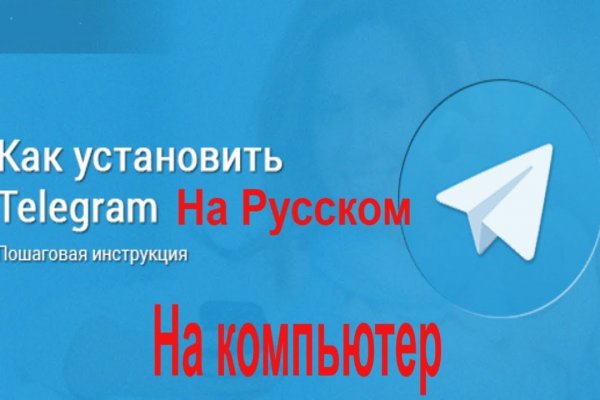 Что продает кракен