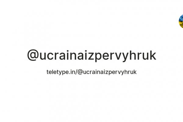 Кракен даркнет отзывы