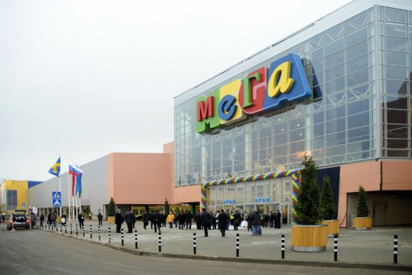 Кракен даркнет