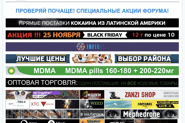 Ссылка кракен зеркало тор