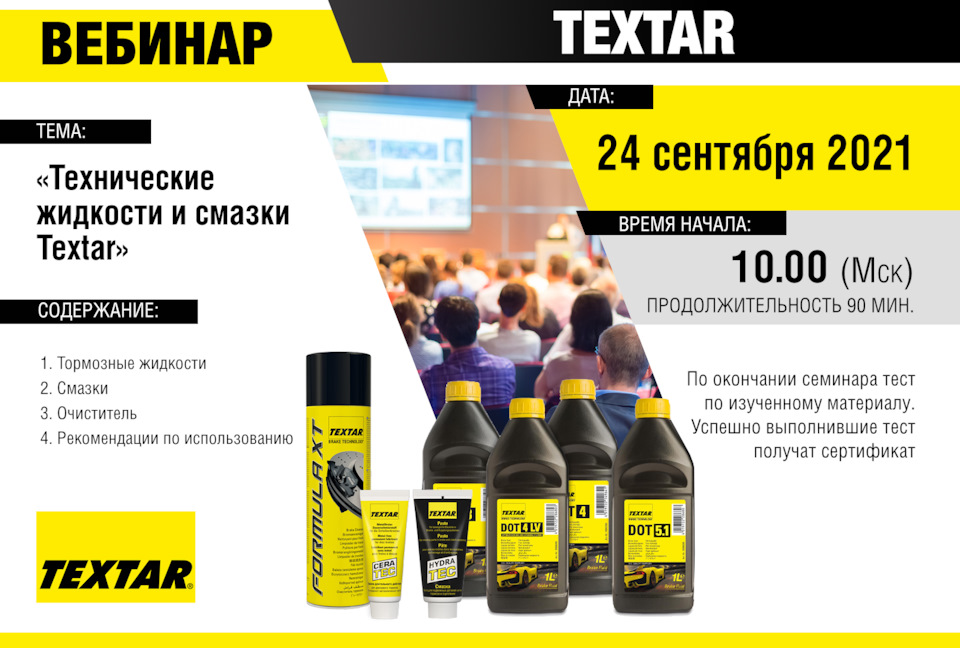 Кракен продает наркотики