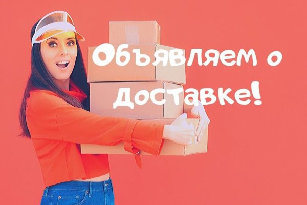 Kraken зеркало kraken dark link