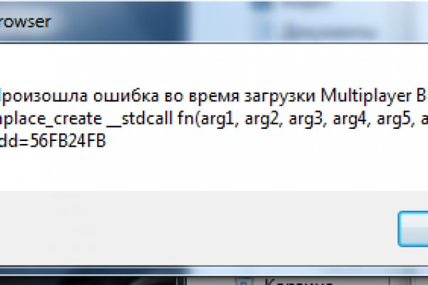 Kra30at