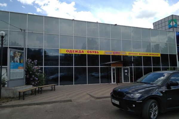 Кракен маркет только через тор скачать