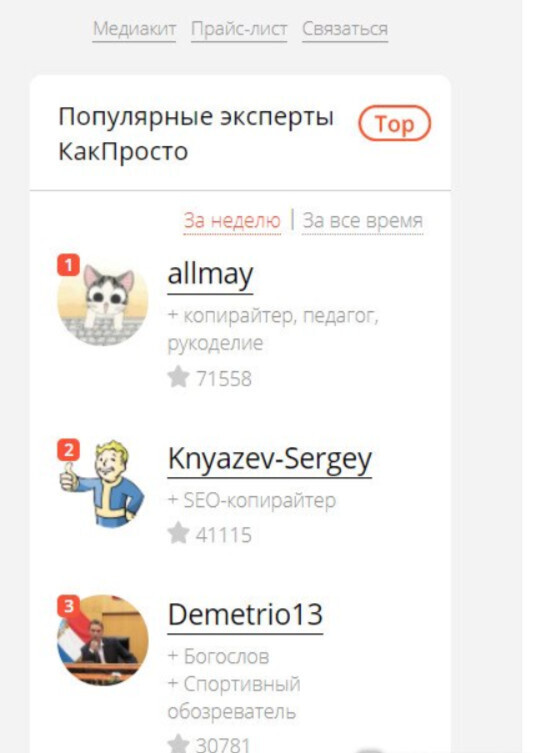 Регистрация на сайте кракен