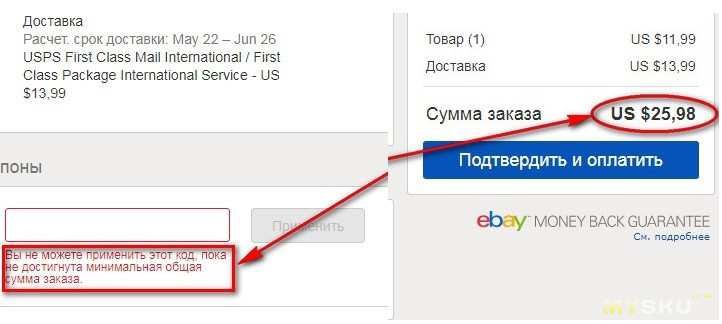 Кракен ссылка призыва нет